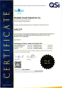 شهادة HACCP لسلامة الغذاء