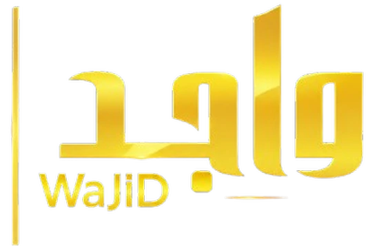 واجد